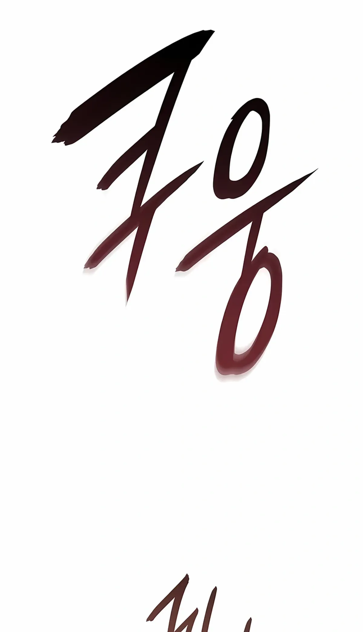 Página 79