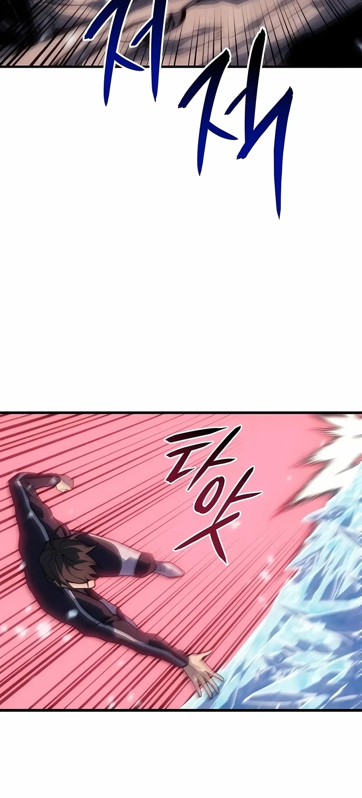Página 76