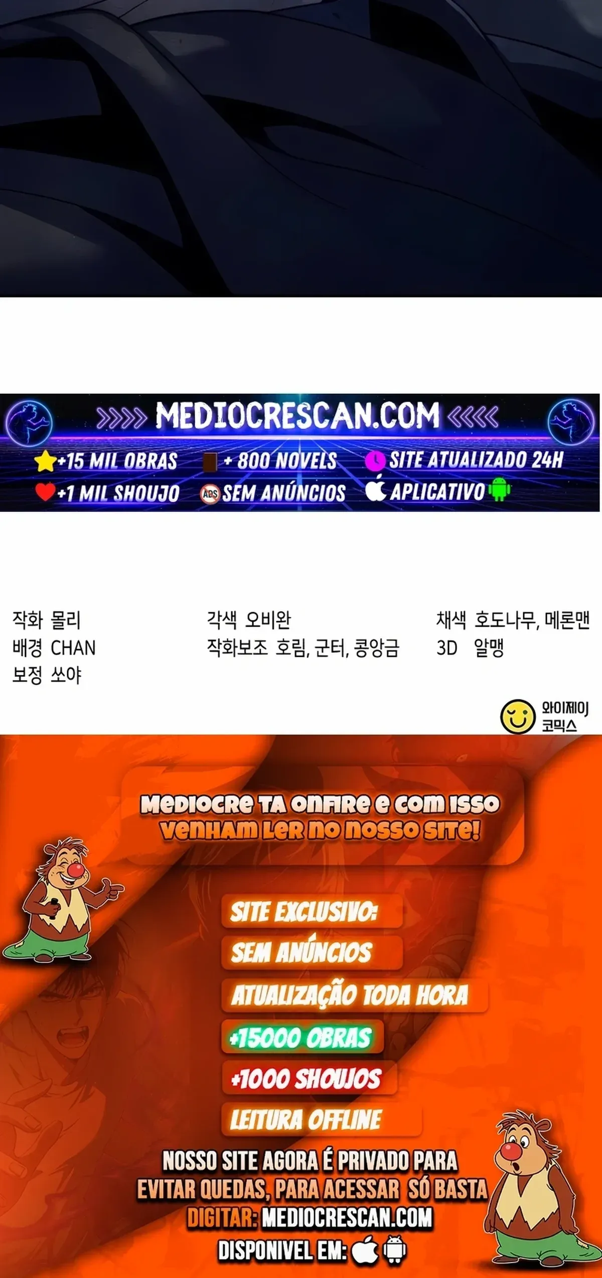 Página 121