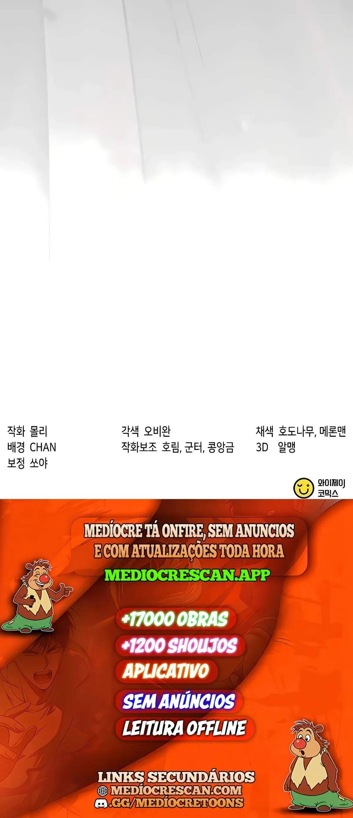 Página 121