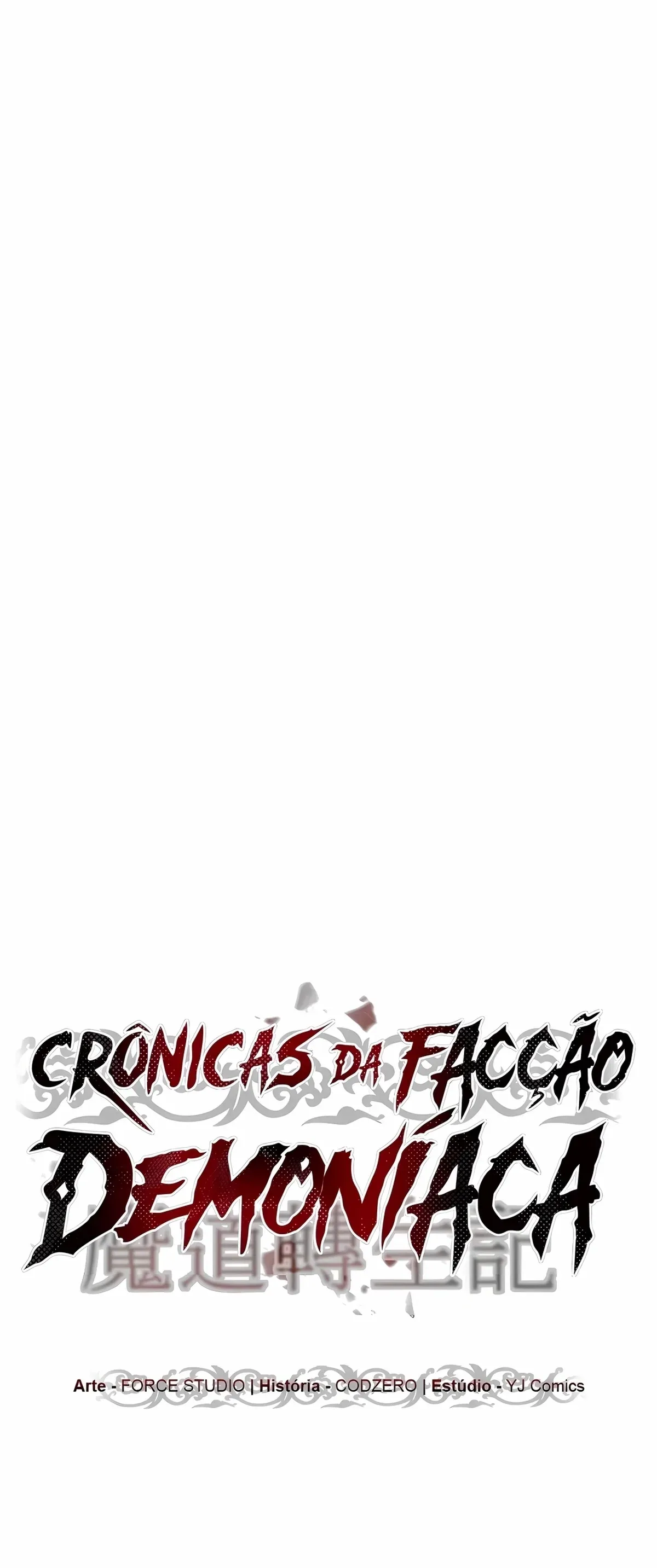 Página 58