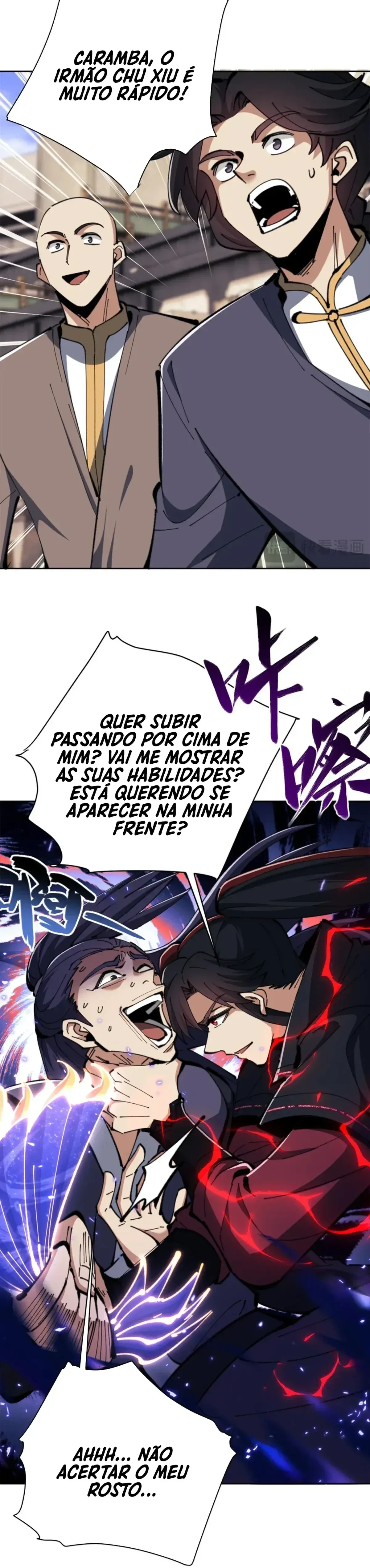 Página 17