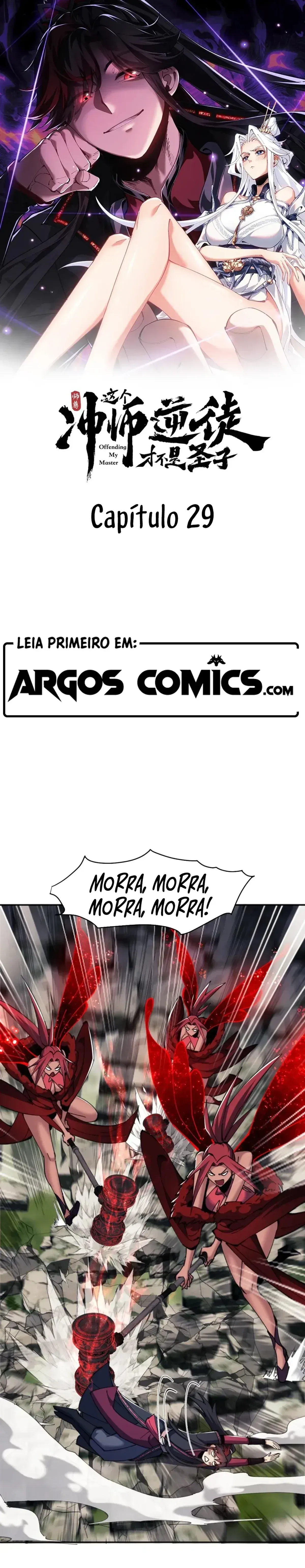 Página 3