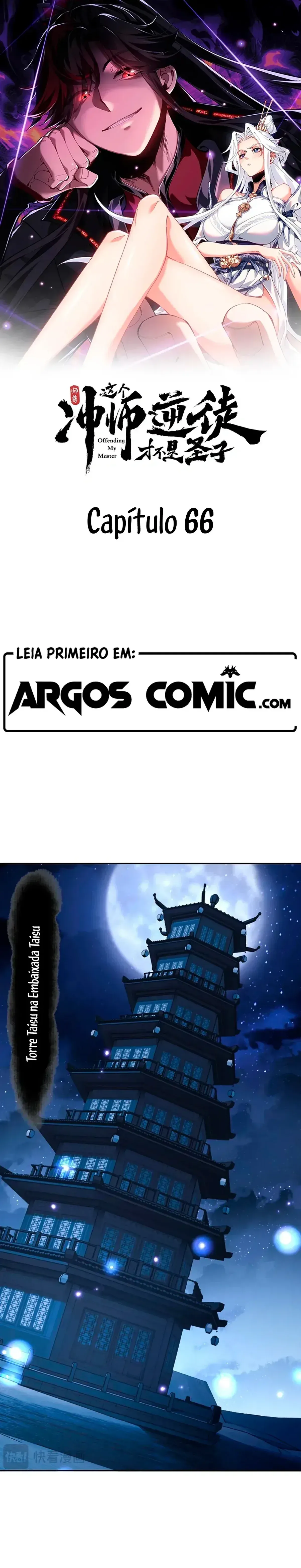 Página 3