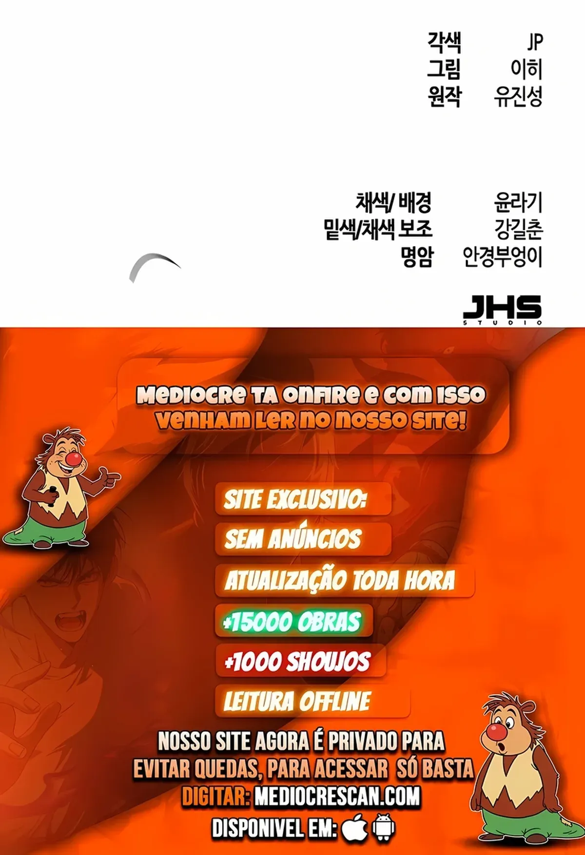 Página 121