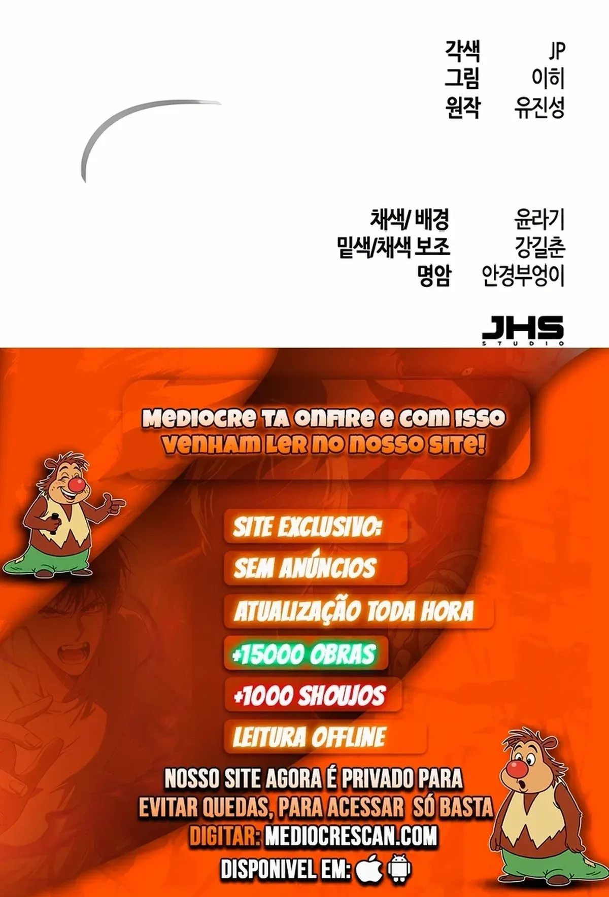 Página 121