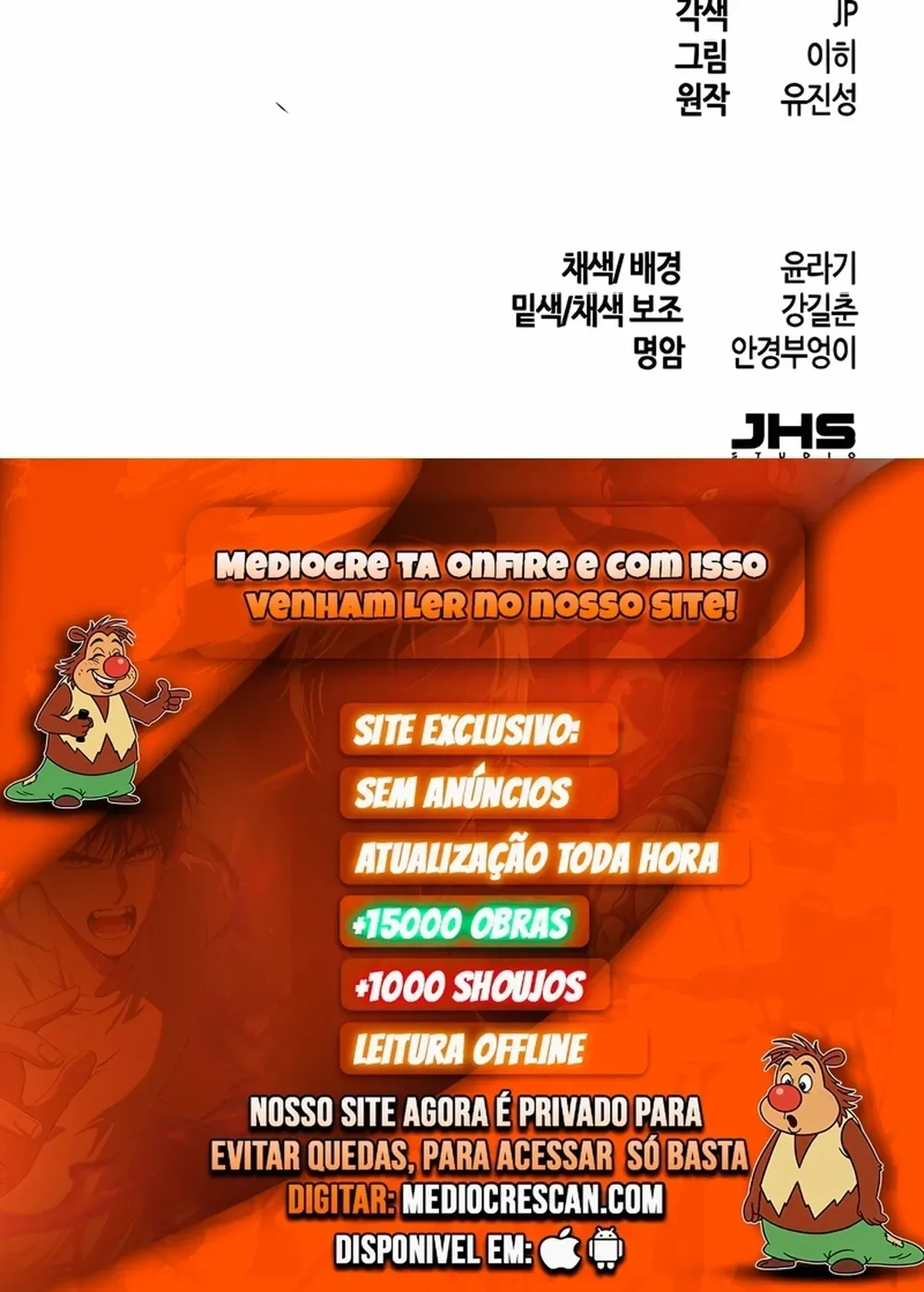 Página 121