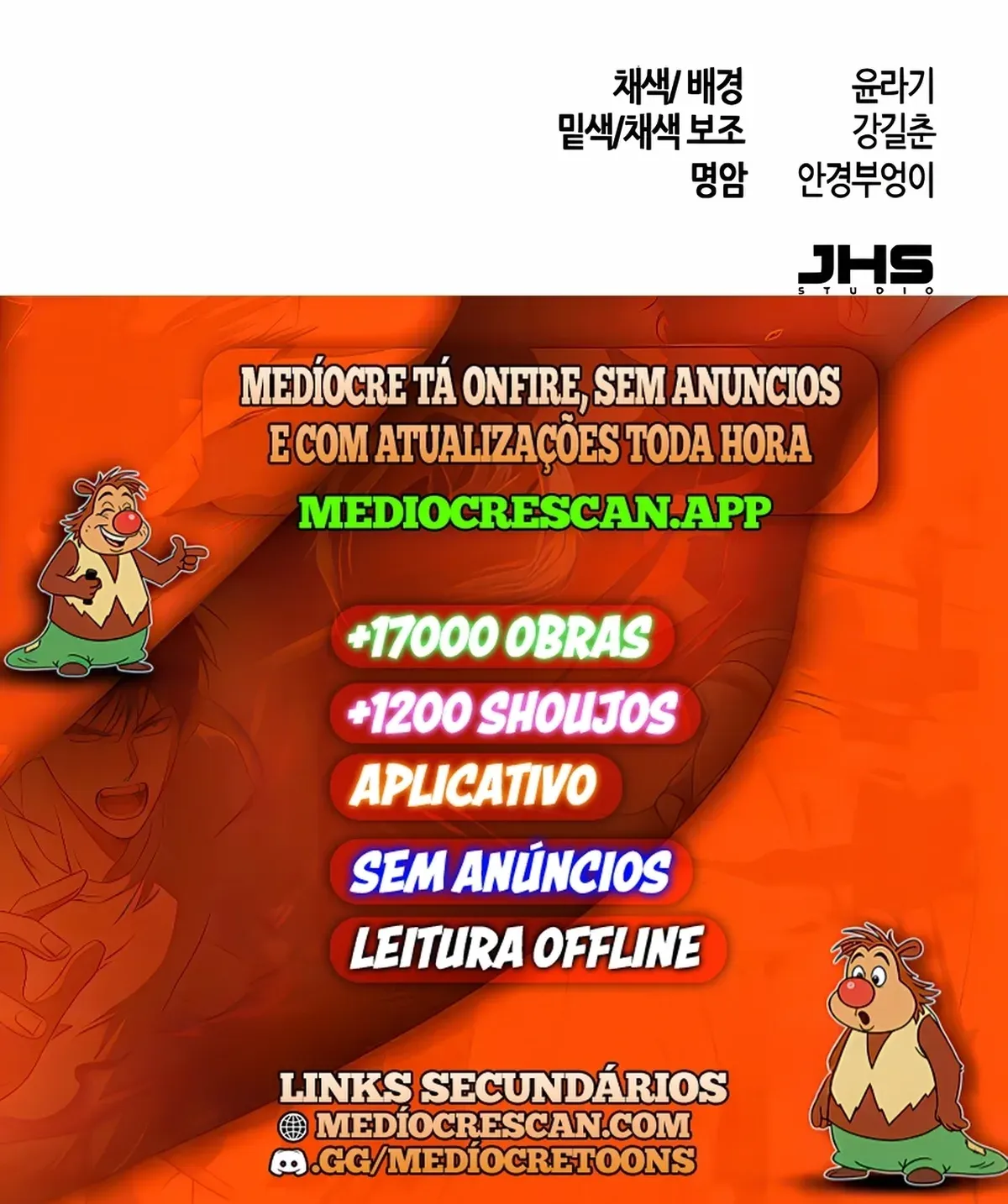 Página 121