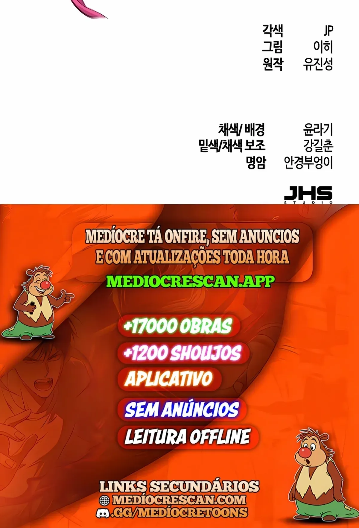Página 121