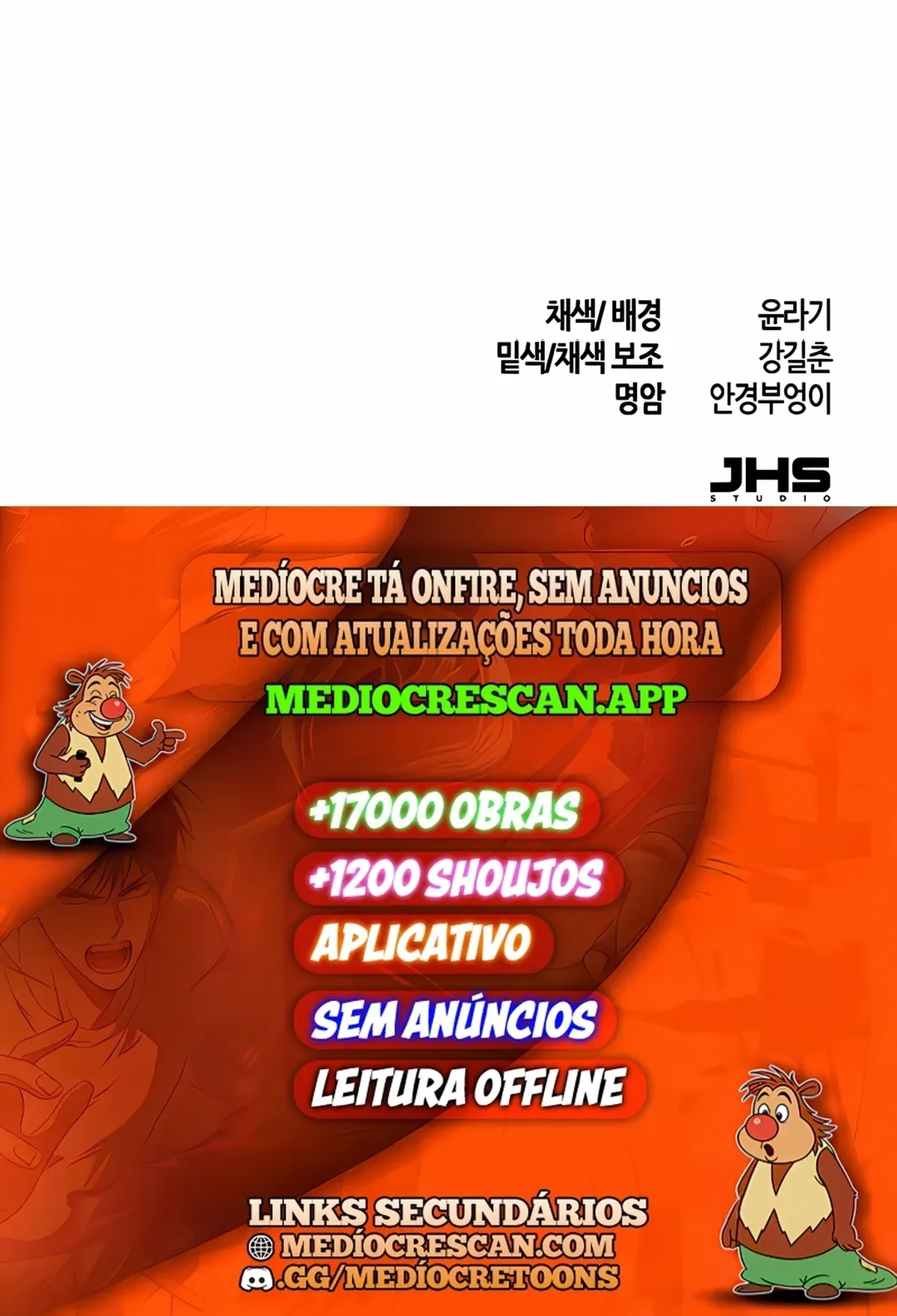 Página 121