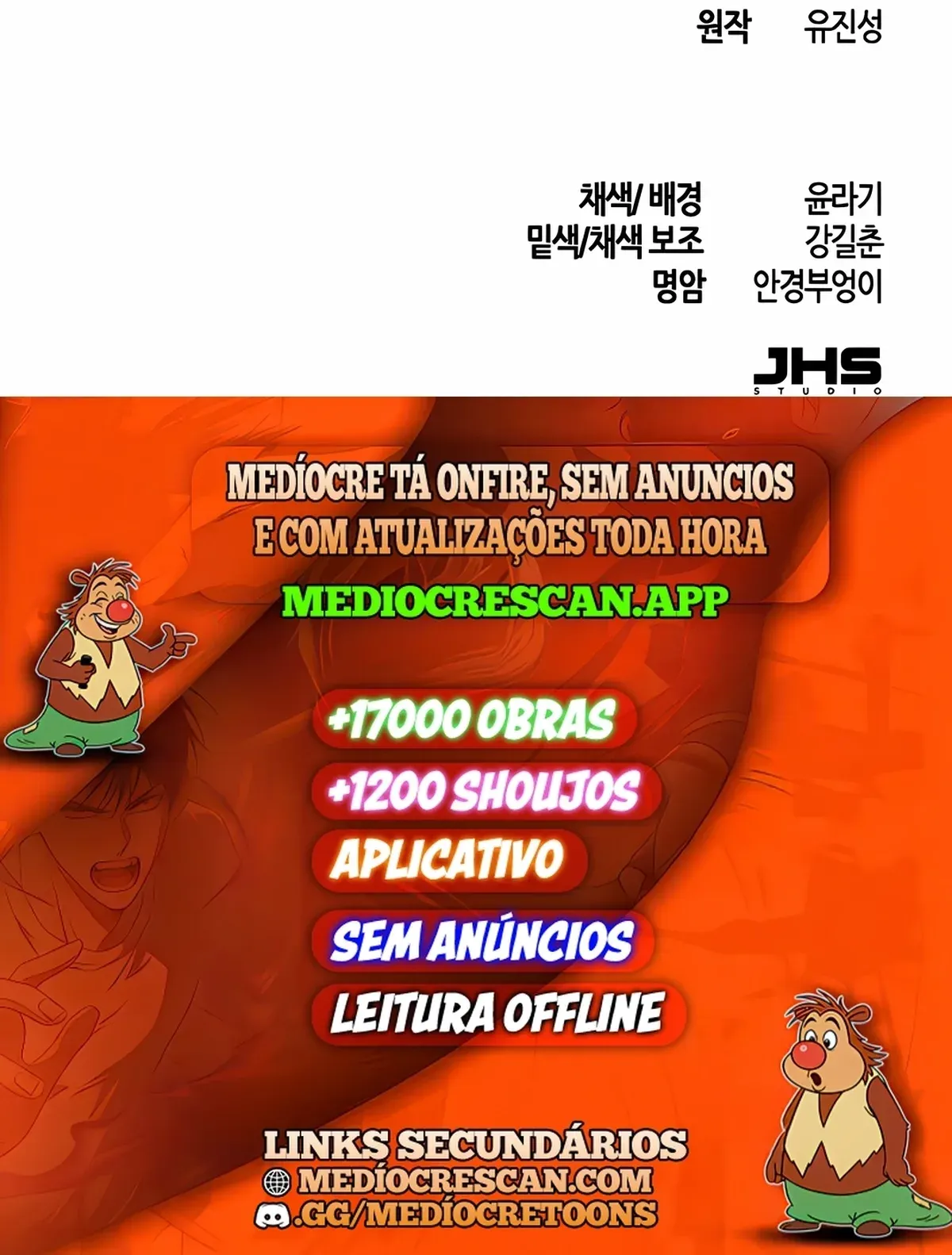 Página 121