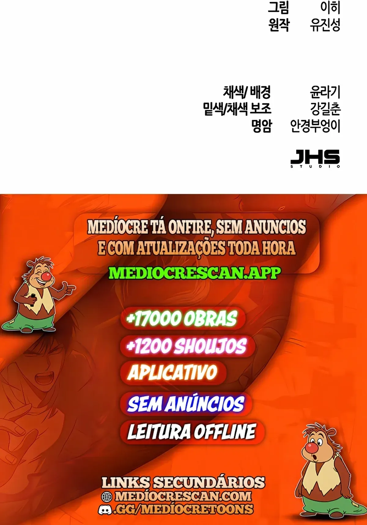 Página 121