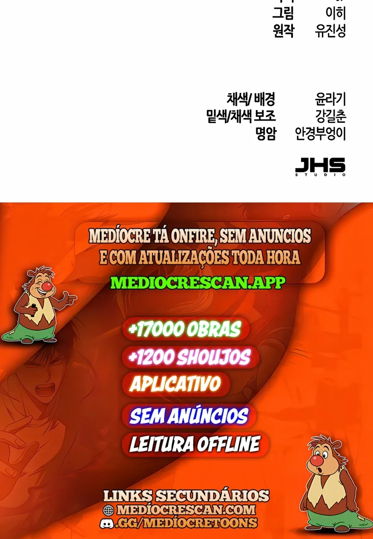 Página 121