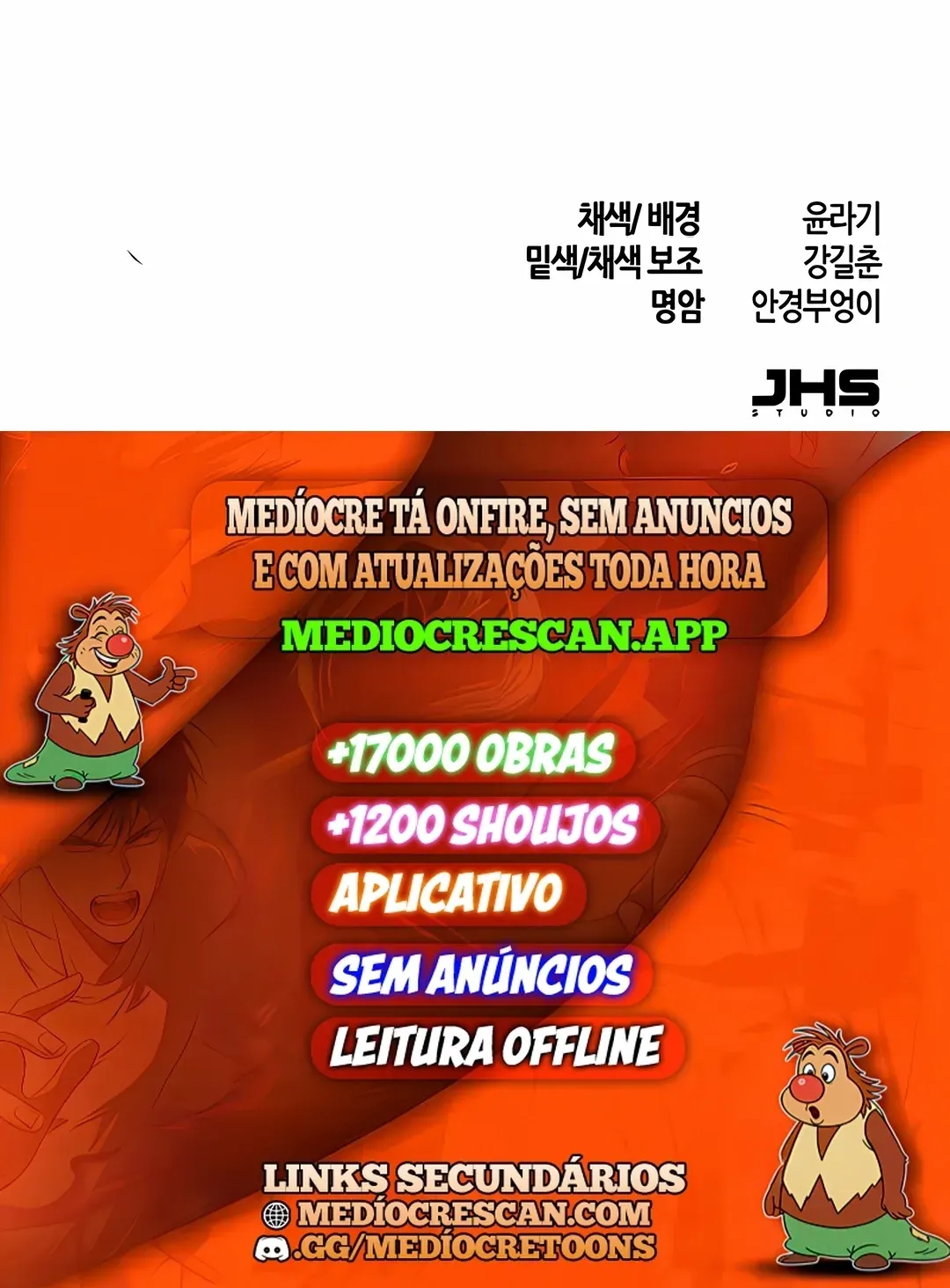 Página 121