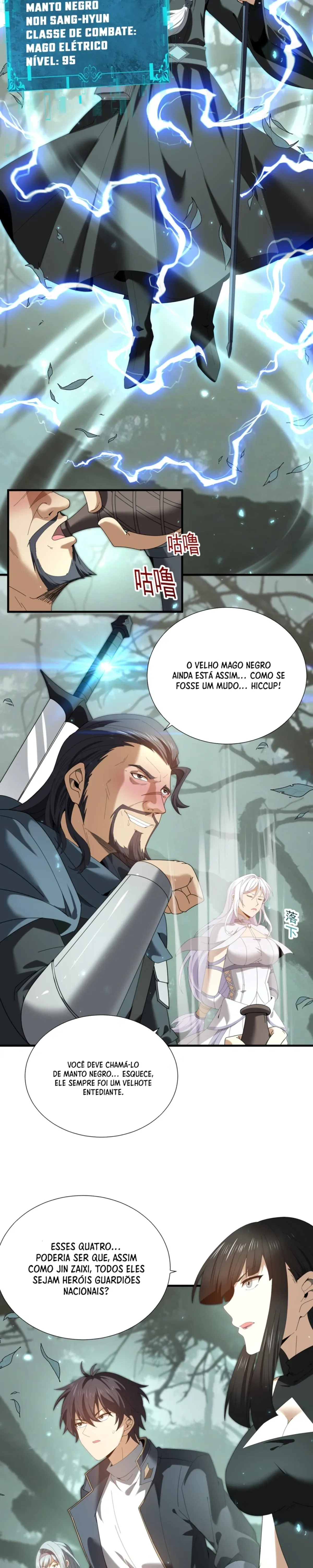 Página 18