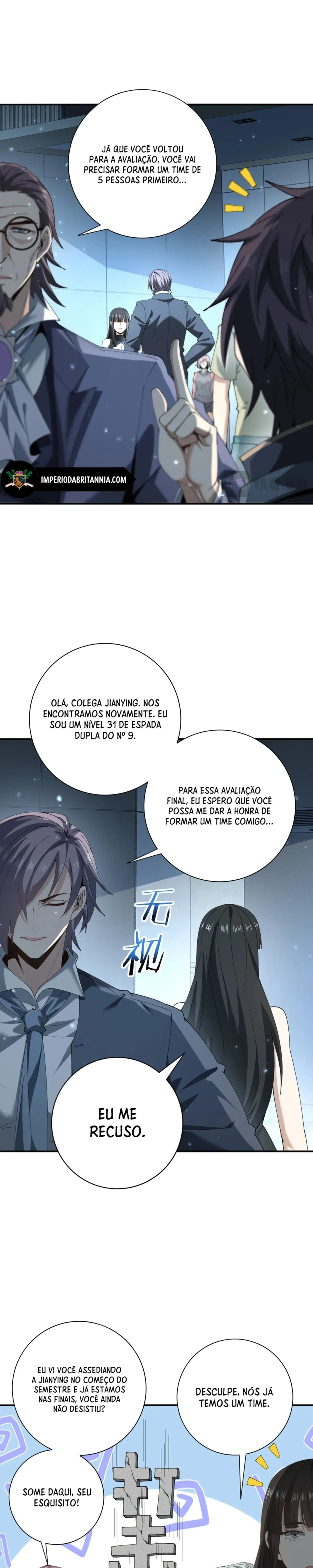 Página 17