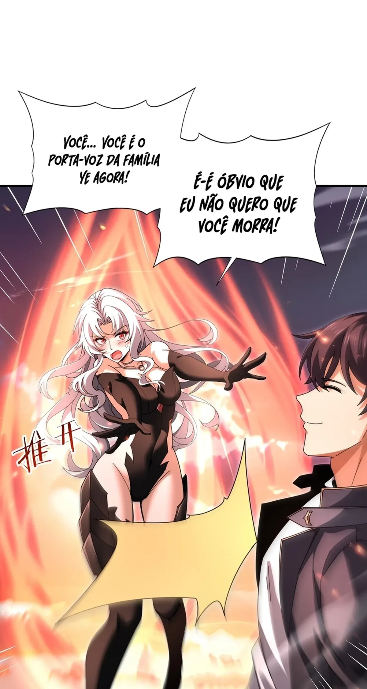 Página 31