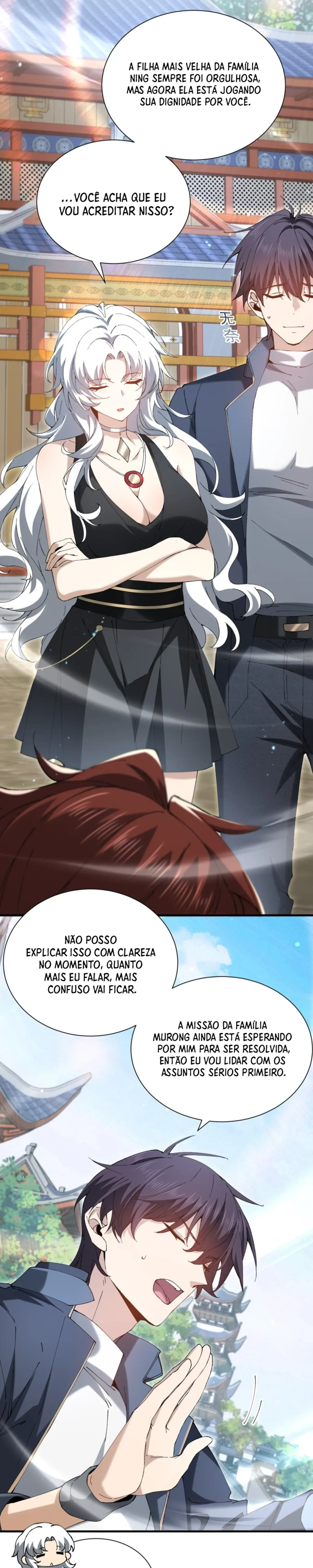 Página 12