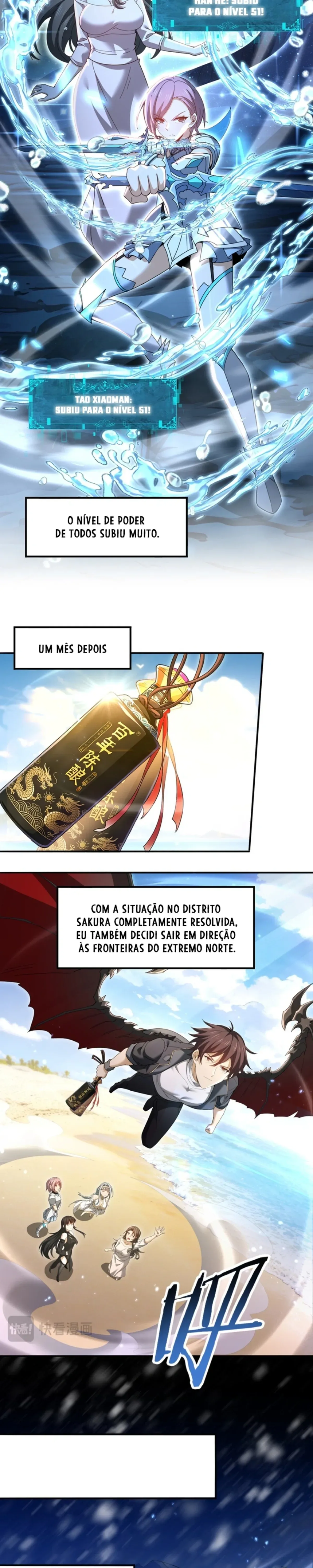 Página 12