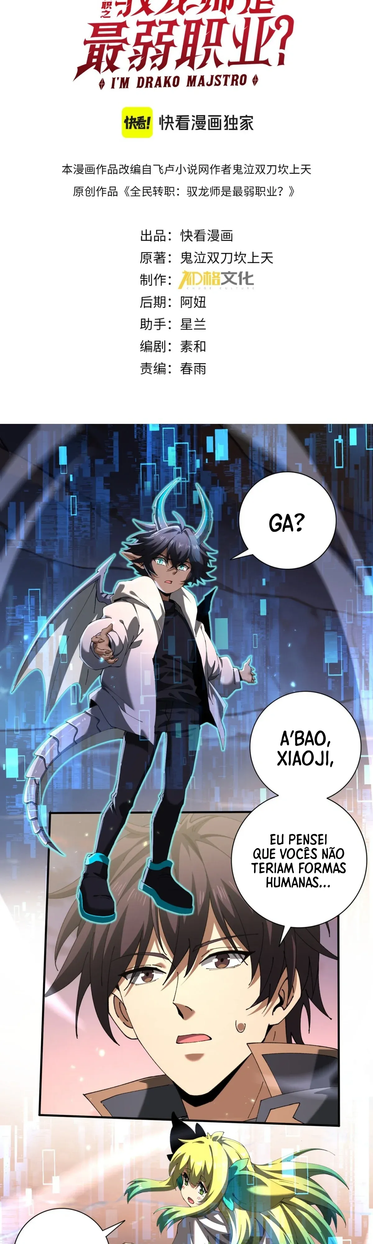 Página 3