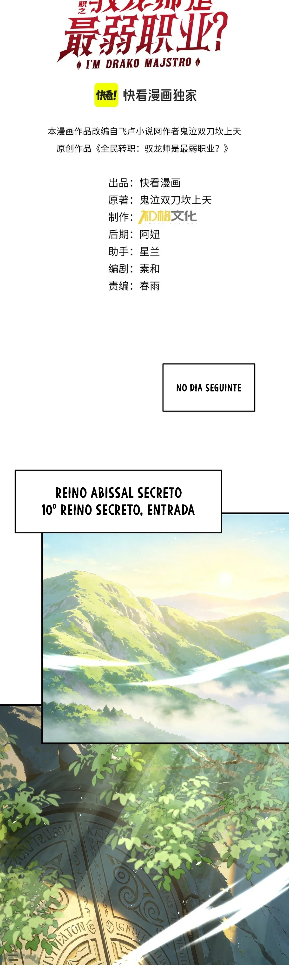Página 3