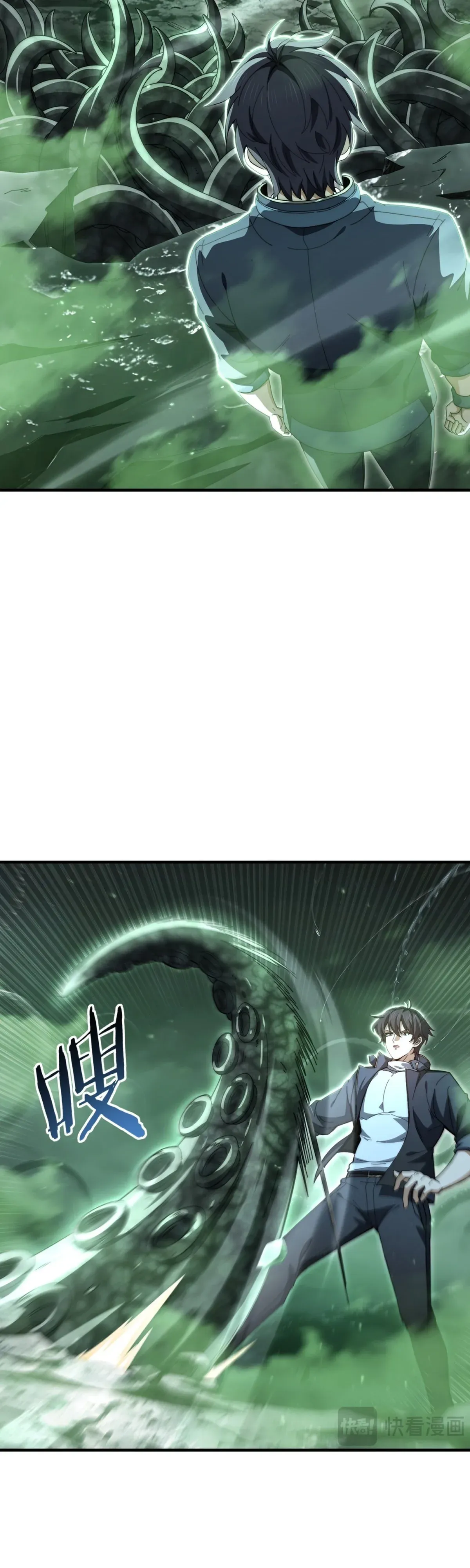 Página 7