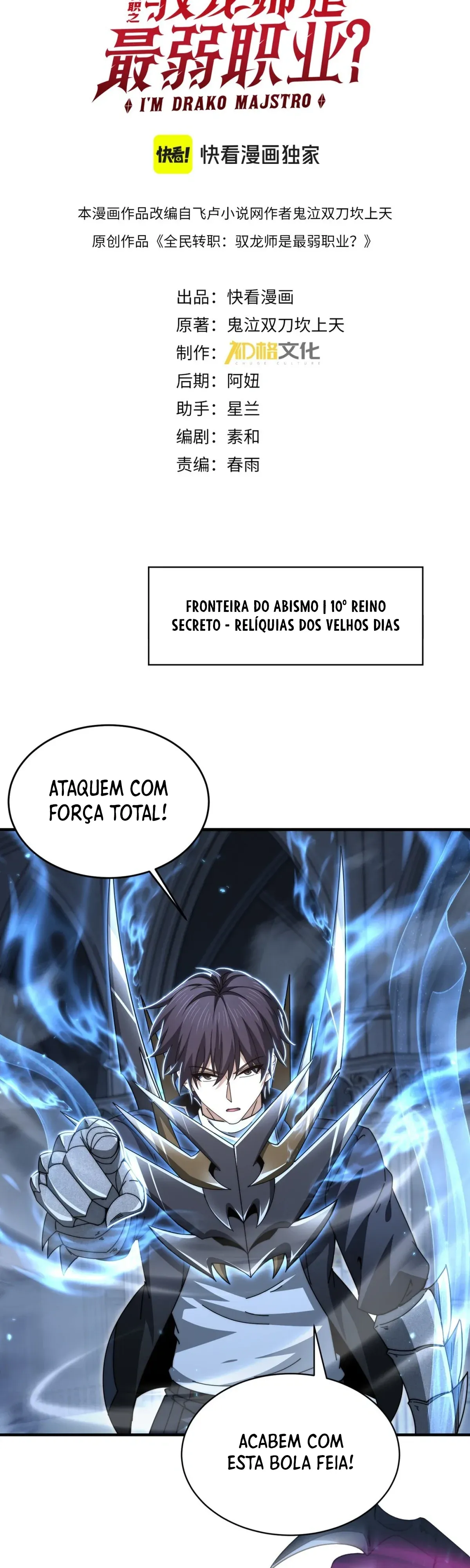 Página 3