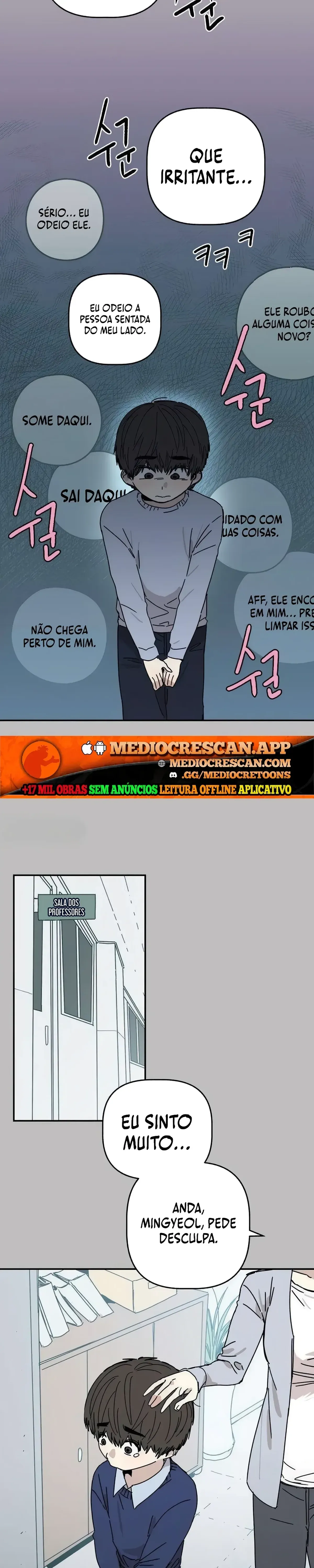 Página 17