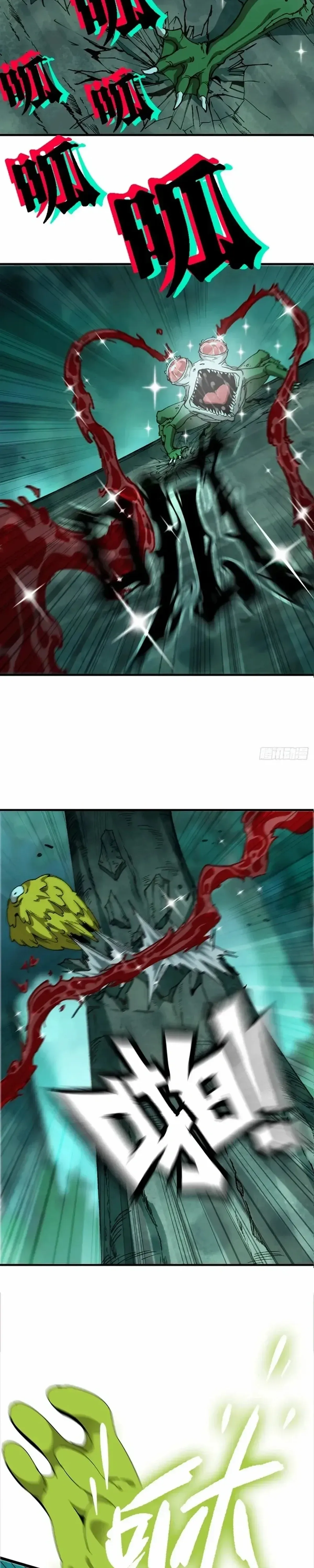Página 3