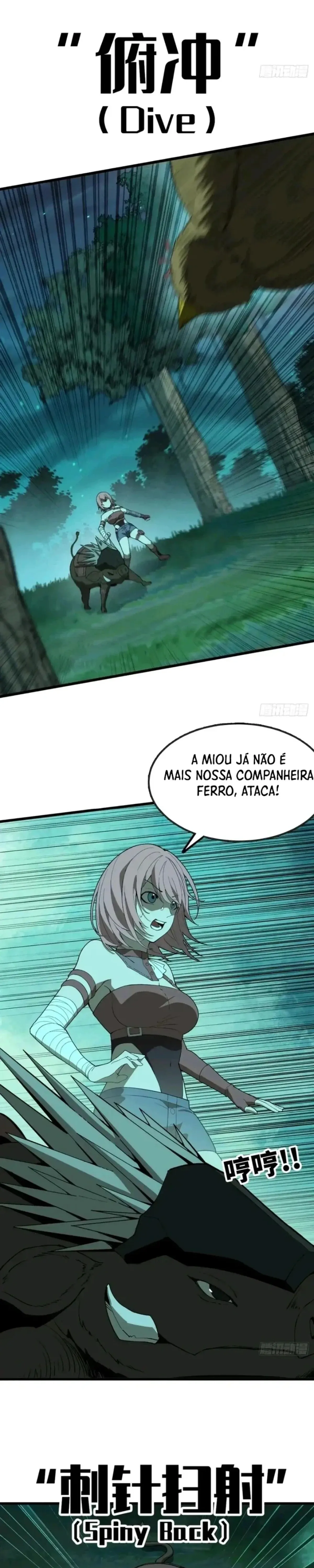Página 16