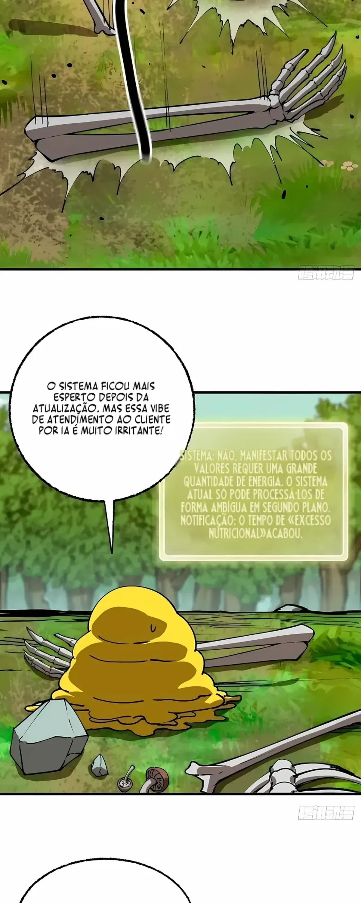 Página 17