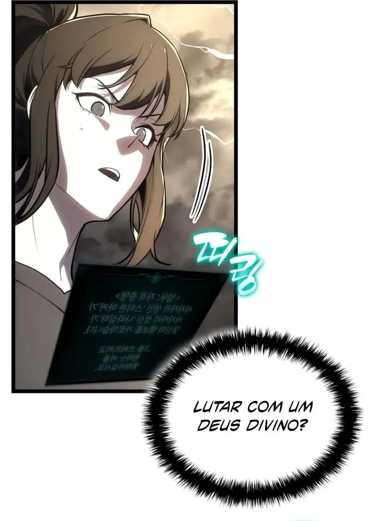 Página 43