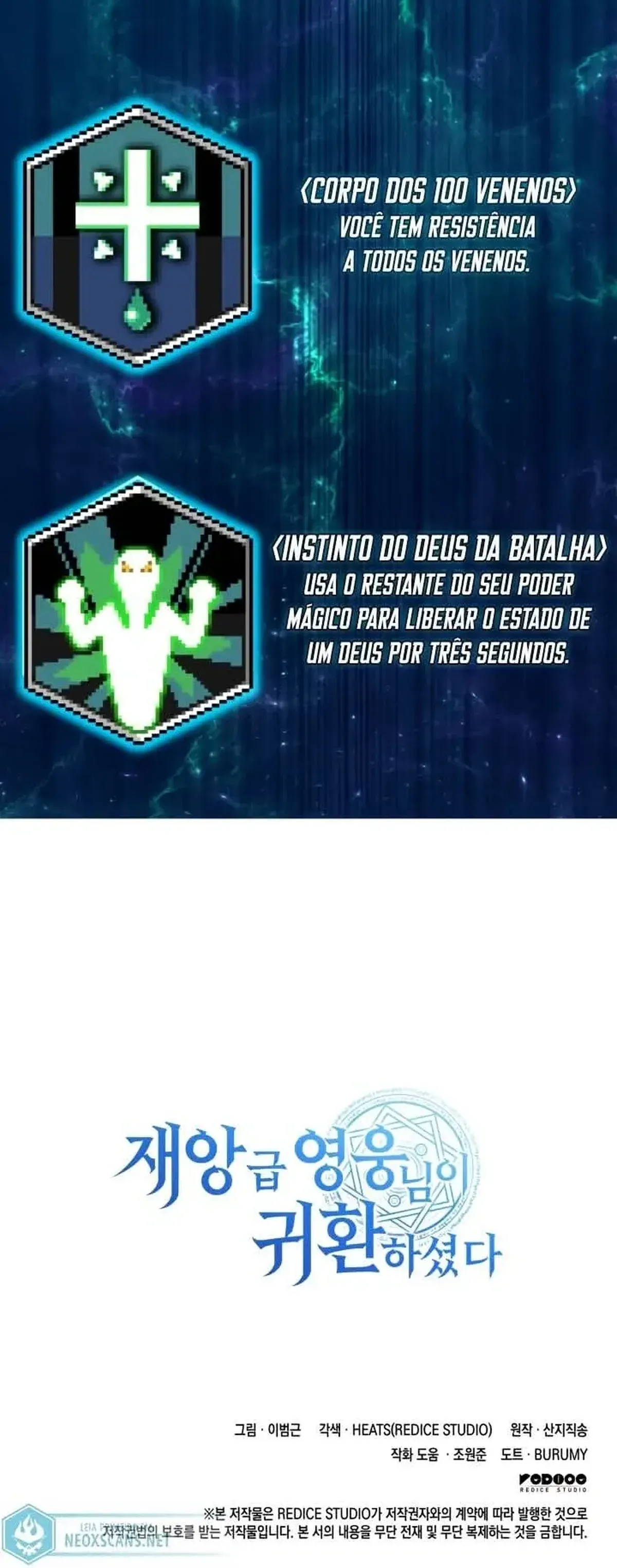 Página 23
