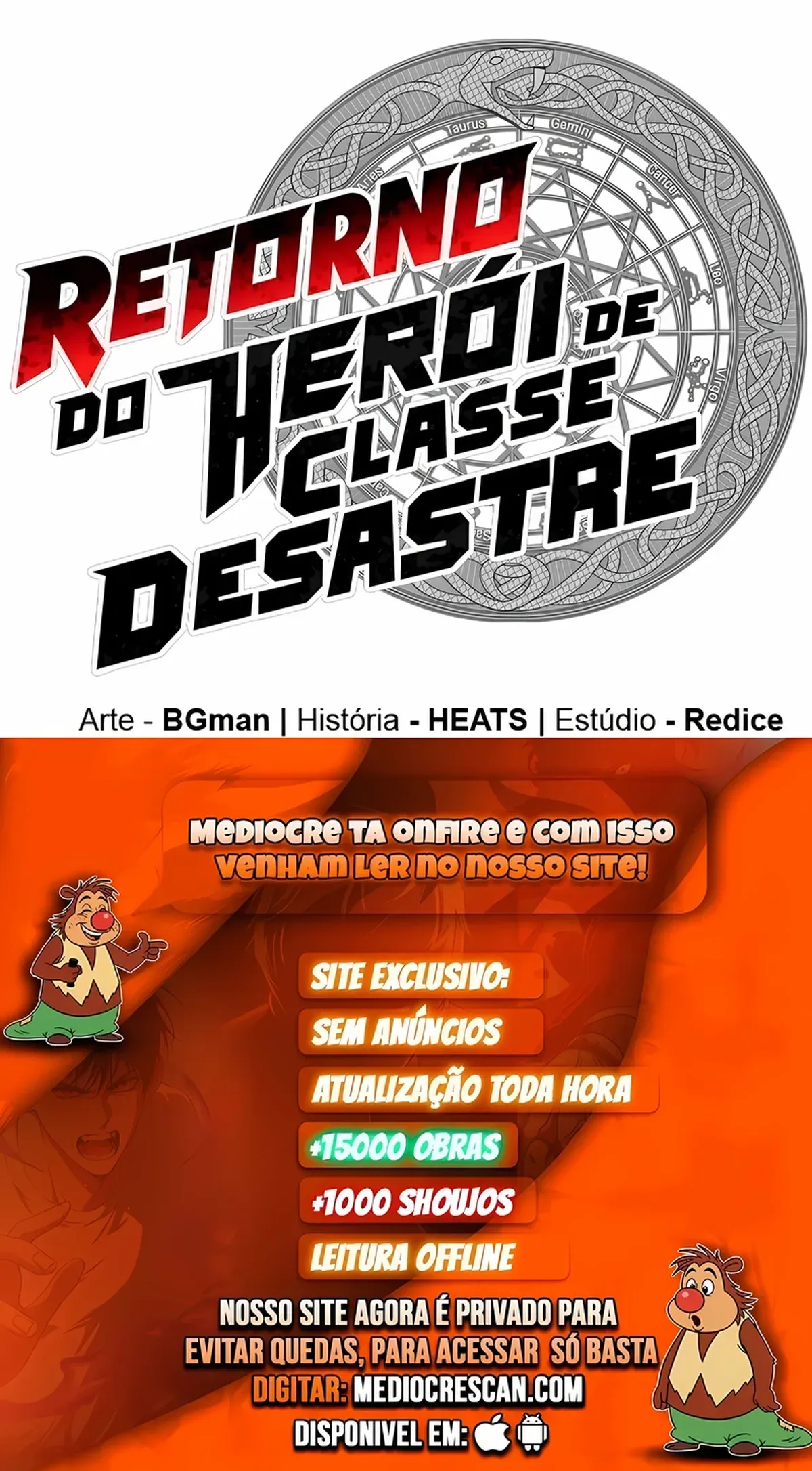 Página 121