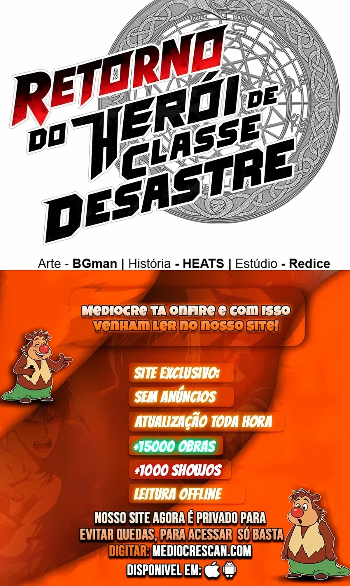 Página 121