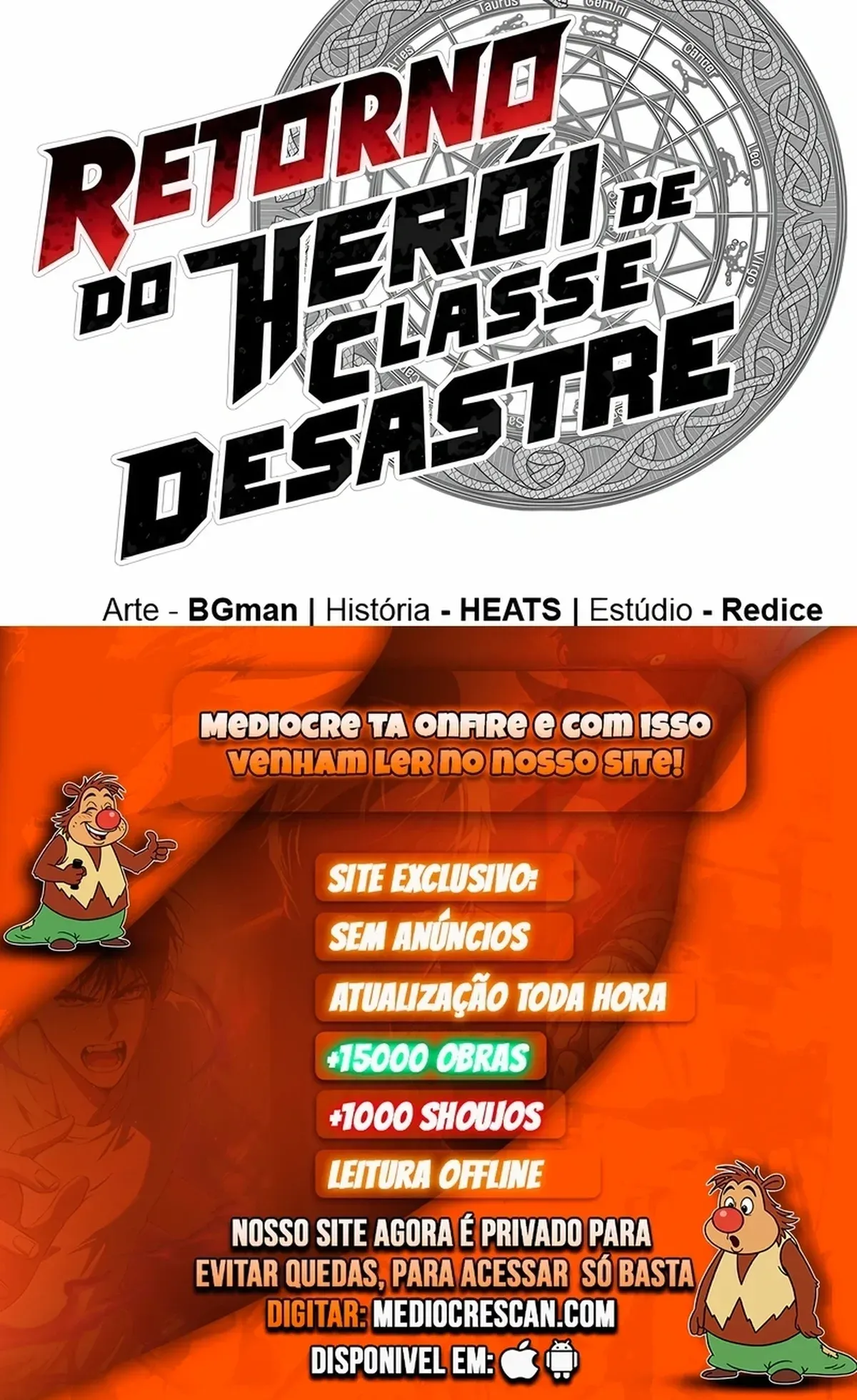 Página 121