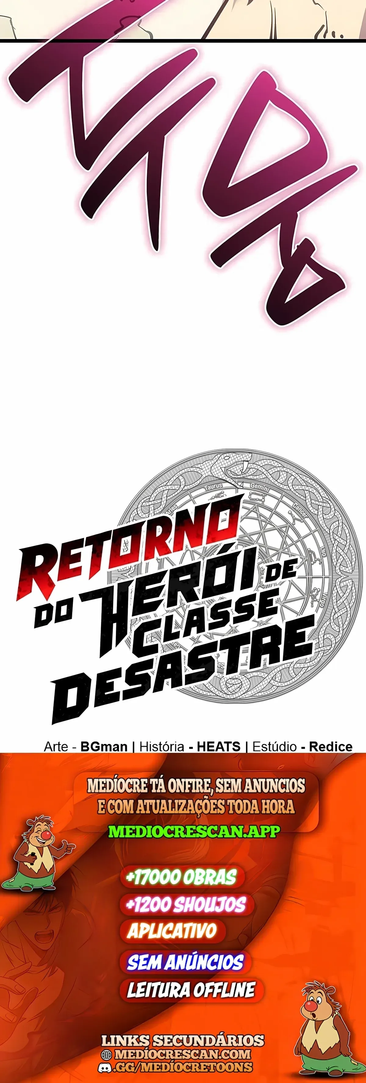 Página 121