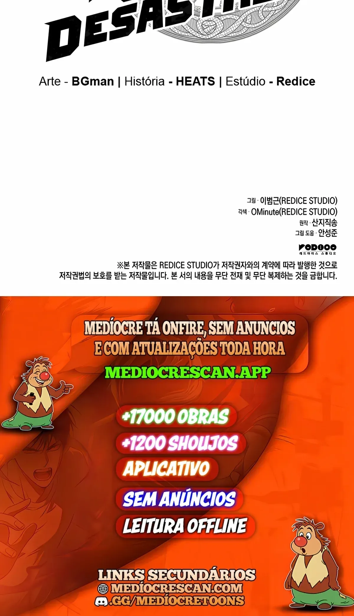 Página 121