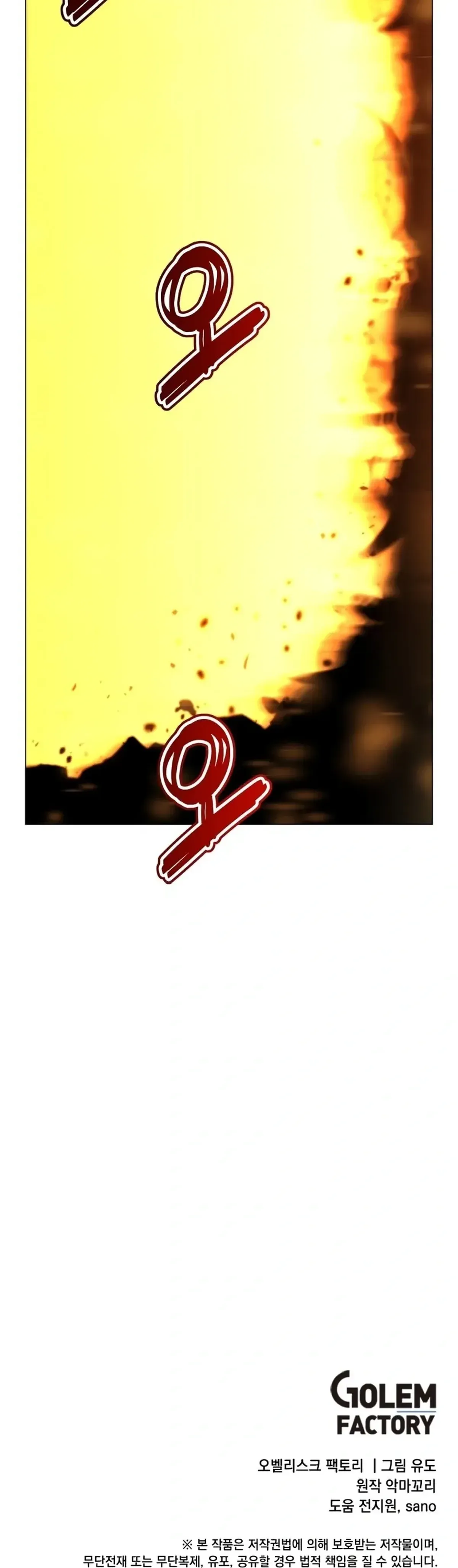 Página 46