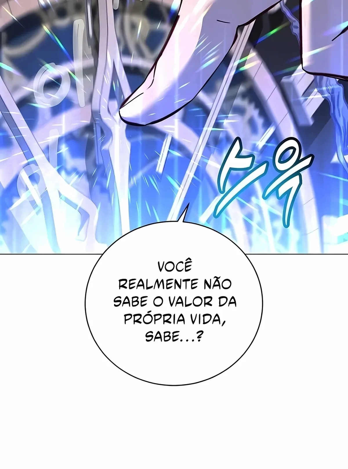 Página 117