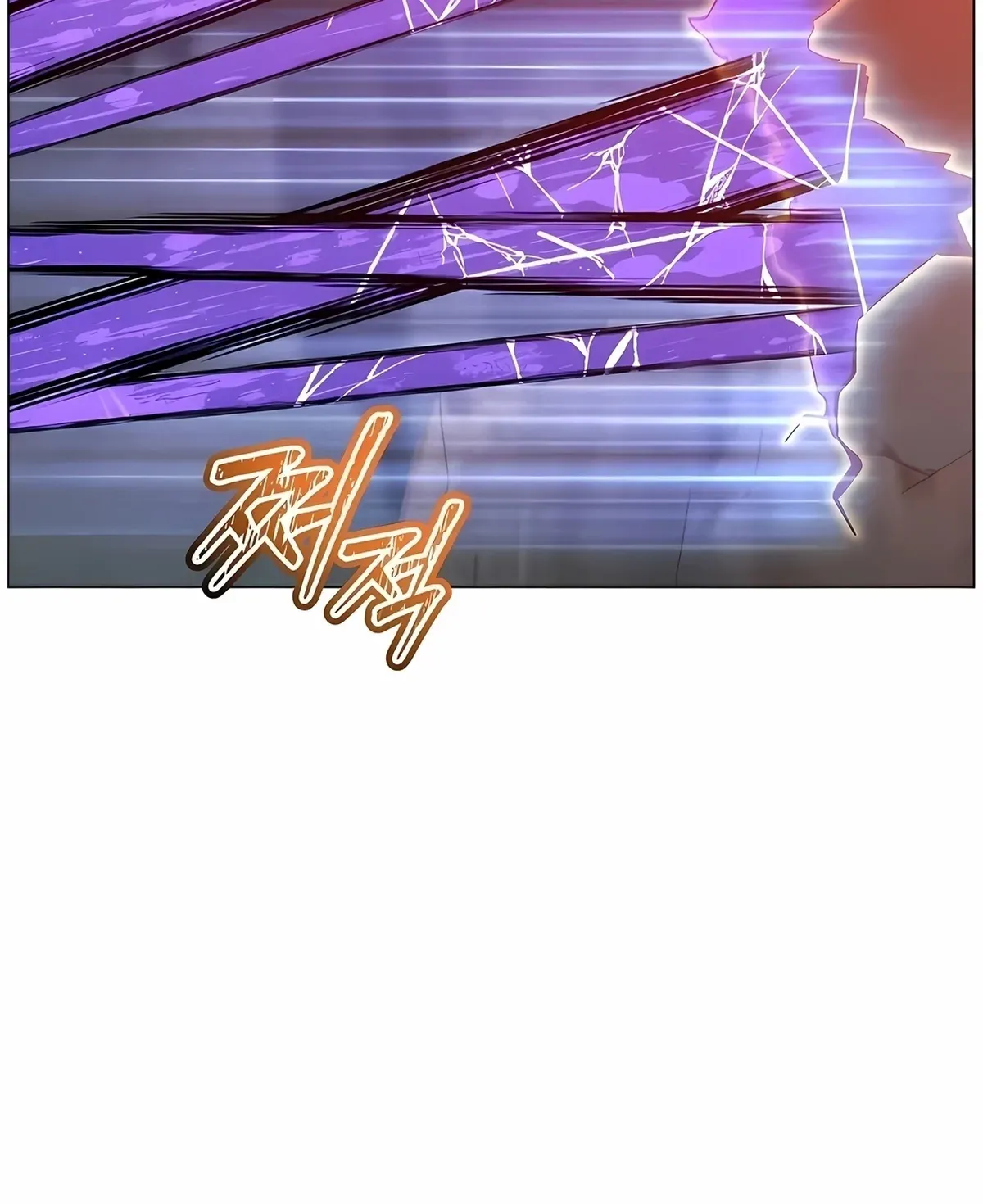Página 86