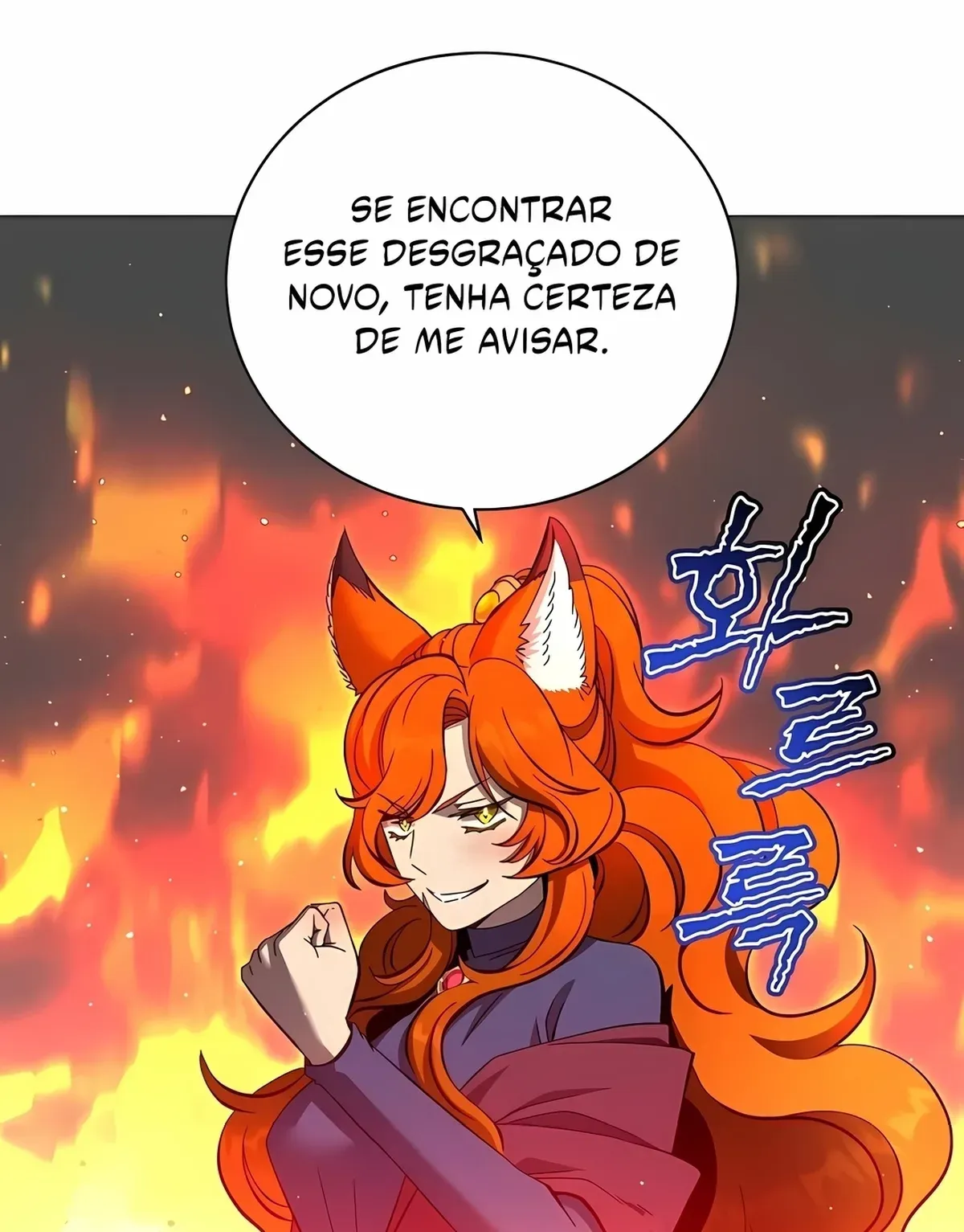 Página 108