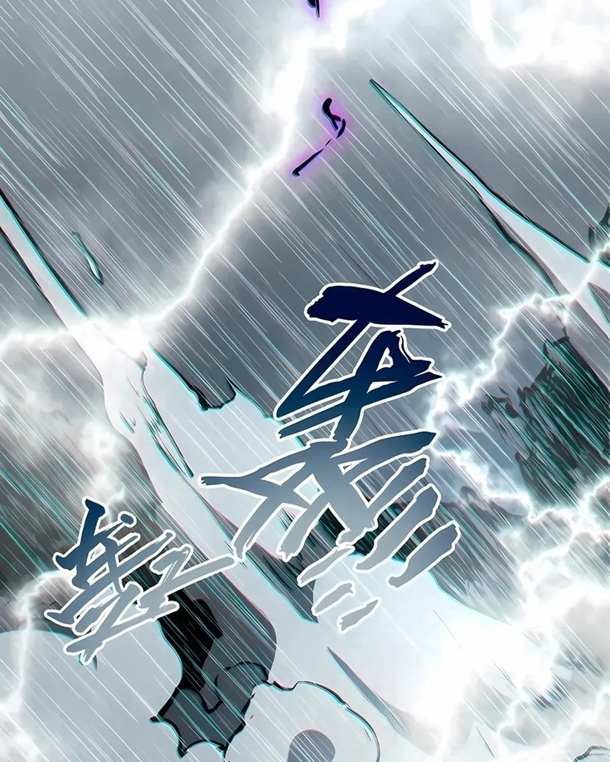 Página 64