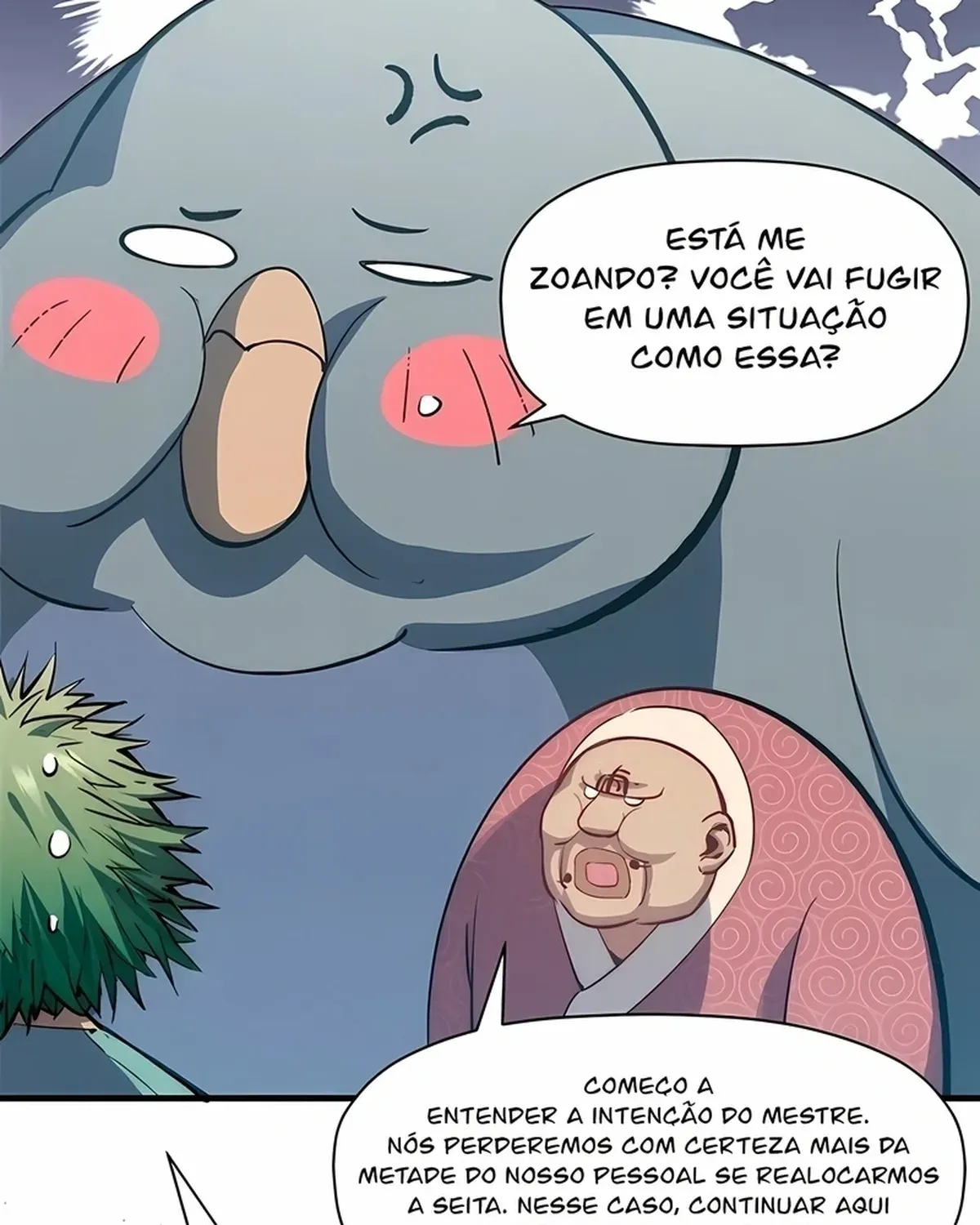 Página 17