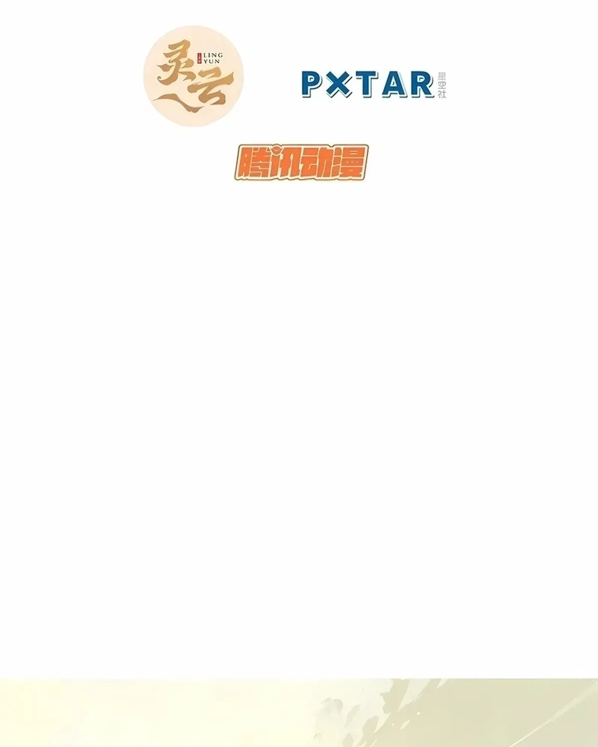 Página 53