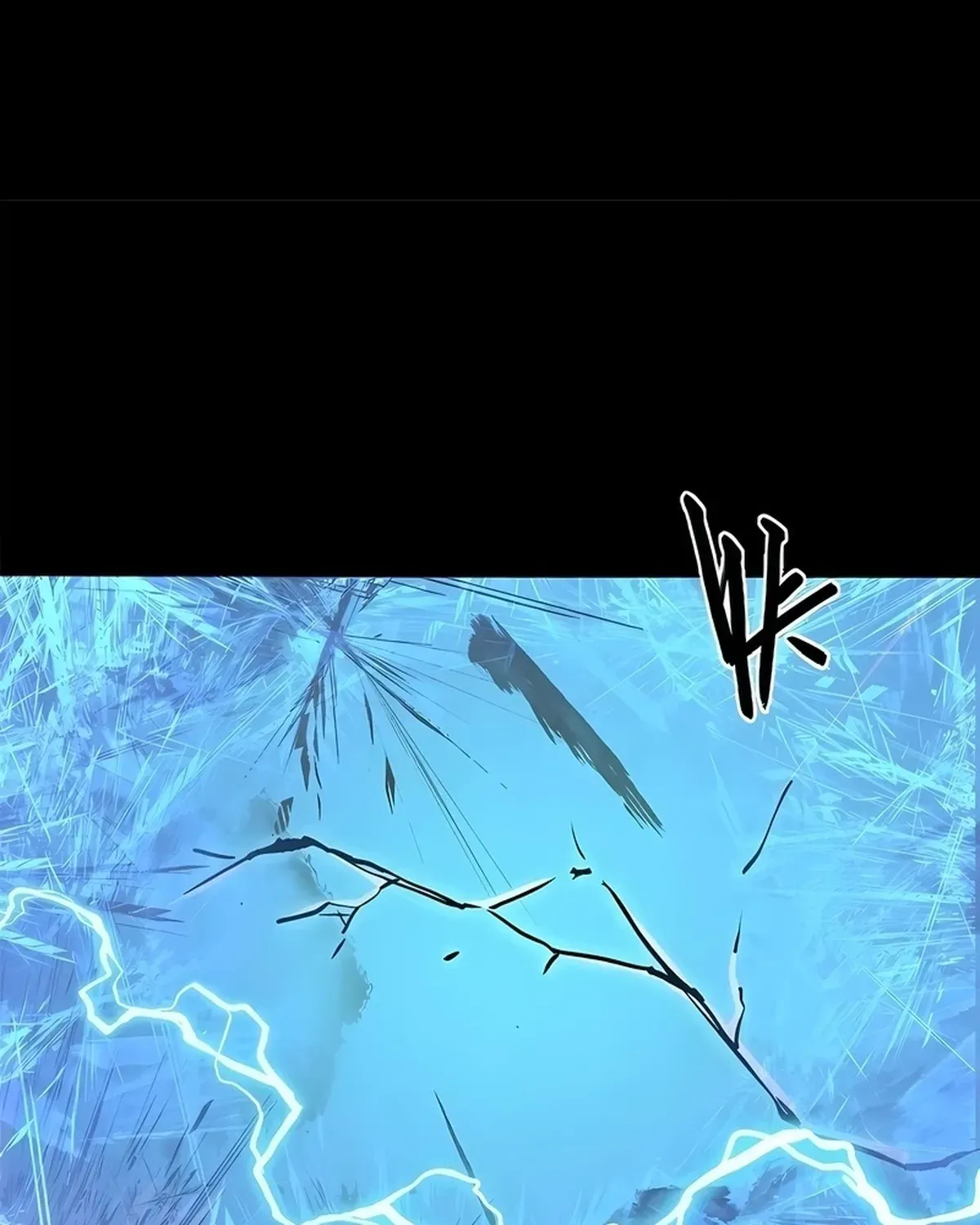 Página 49