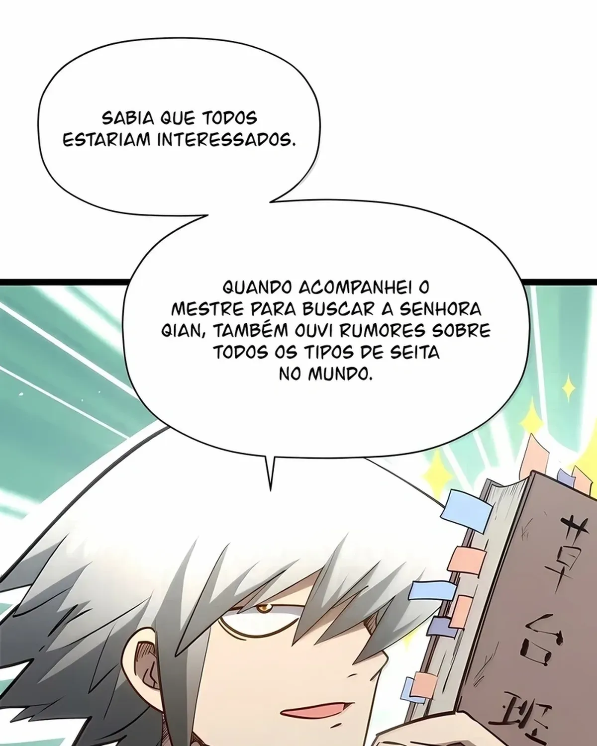Página 17