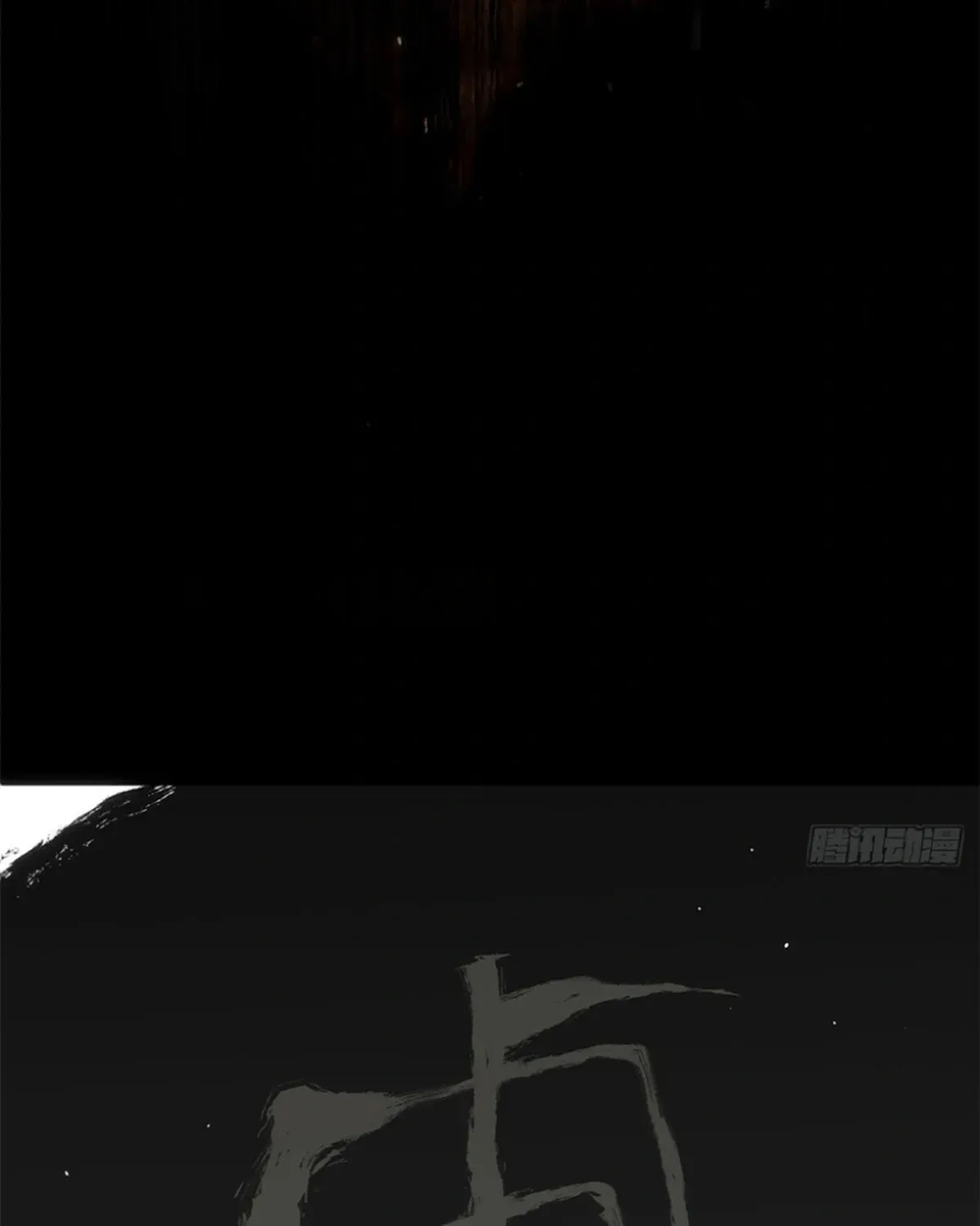 Página 44