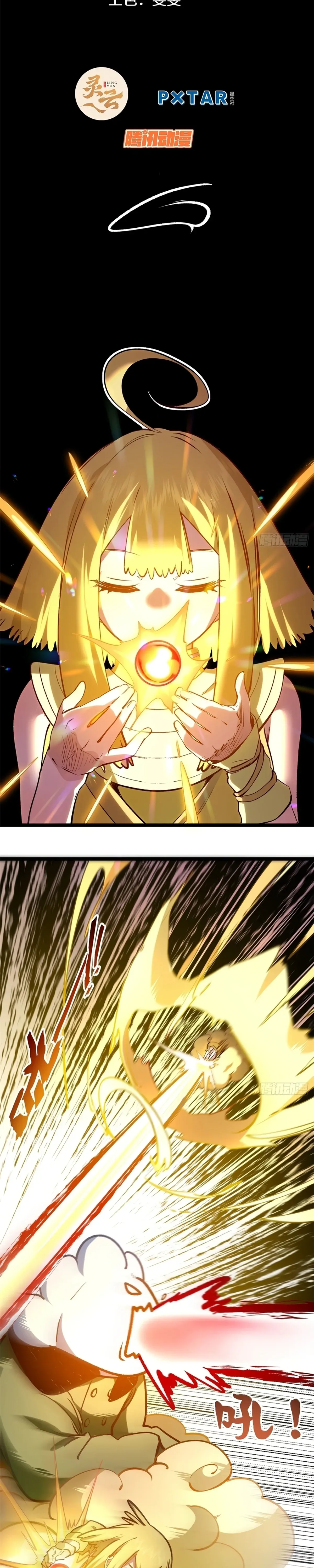 Página 3