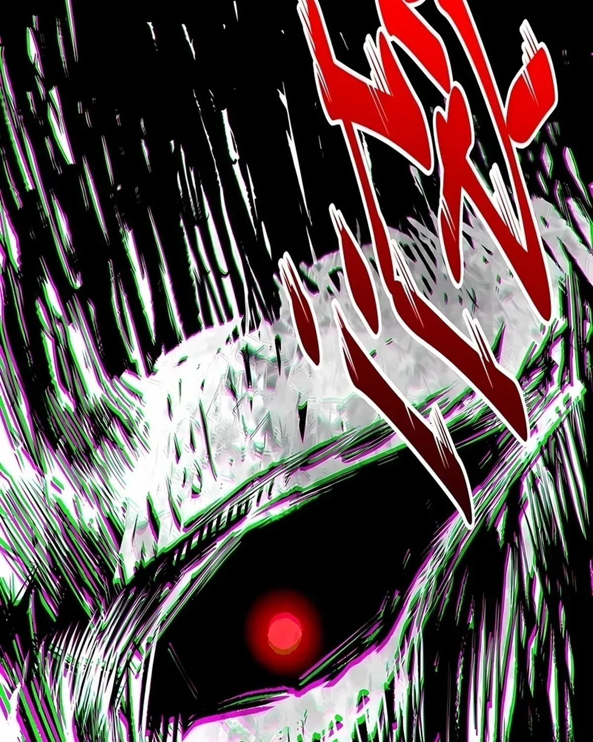 Página 64